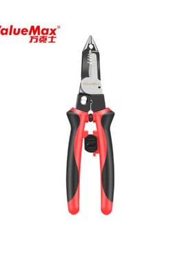 万克士9寸多功能尖嘴钳剥线钳电缆钳电工手工扒皮钢丝钳子V091003