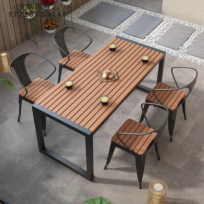 天台美食街户外桌子家用庭院露台餐桌室外休闲塑木防晒餐桌椅组合