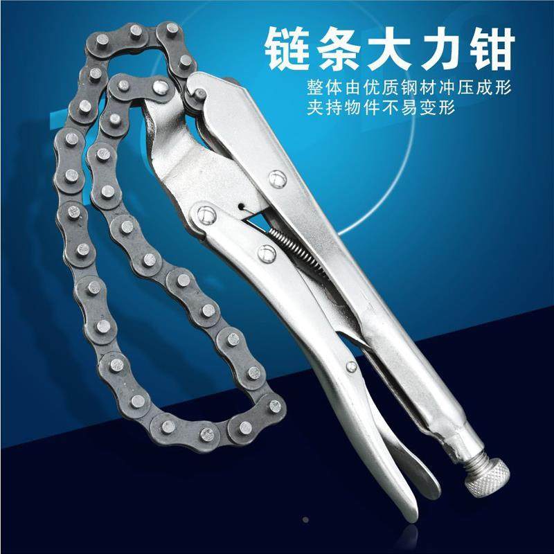 SD/胜达工具 链条大力钳 铁链固定钳 大开口螺杆调节省力钳子,工业油品/胶粘/化学/实验室用品,烧杯/烧瓶,淘宝优惠券,粉丝福利购,淘宝优惠卷