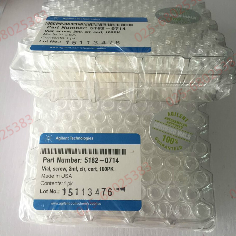 。安捷伦样品瓶5182-0714 Agilent螺口进样瓶 2ml 原装进口 促销