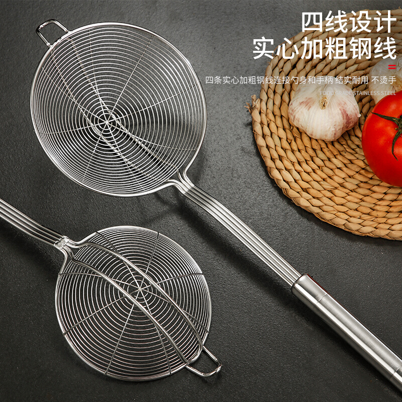 。不锈钢牛肉火锅线漏勺过滤网漏勺家用油炸捞面勺捞笊篱带挂钩漏