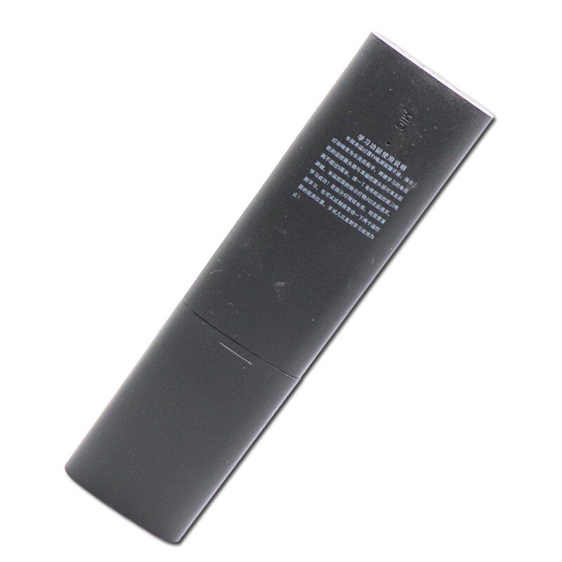 。中国移动网络蓝牙智能语音4K遥控器M201-2 M301H CM101S科大讯