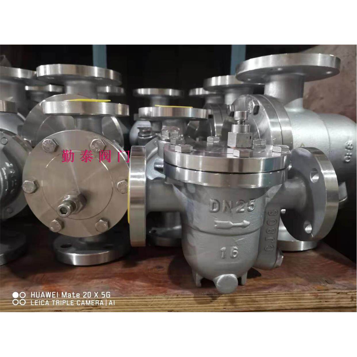 CS41H-16C/法兰式疏水阀/自由式浮球疏水阀/蒸汽疏水阀CS41W-16P