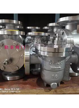 CS41H-16C/法兰式疏水阀/自由式浮球疏水阀/蒸汽疏水阀CS41W-16P