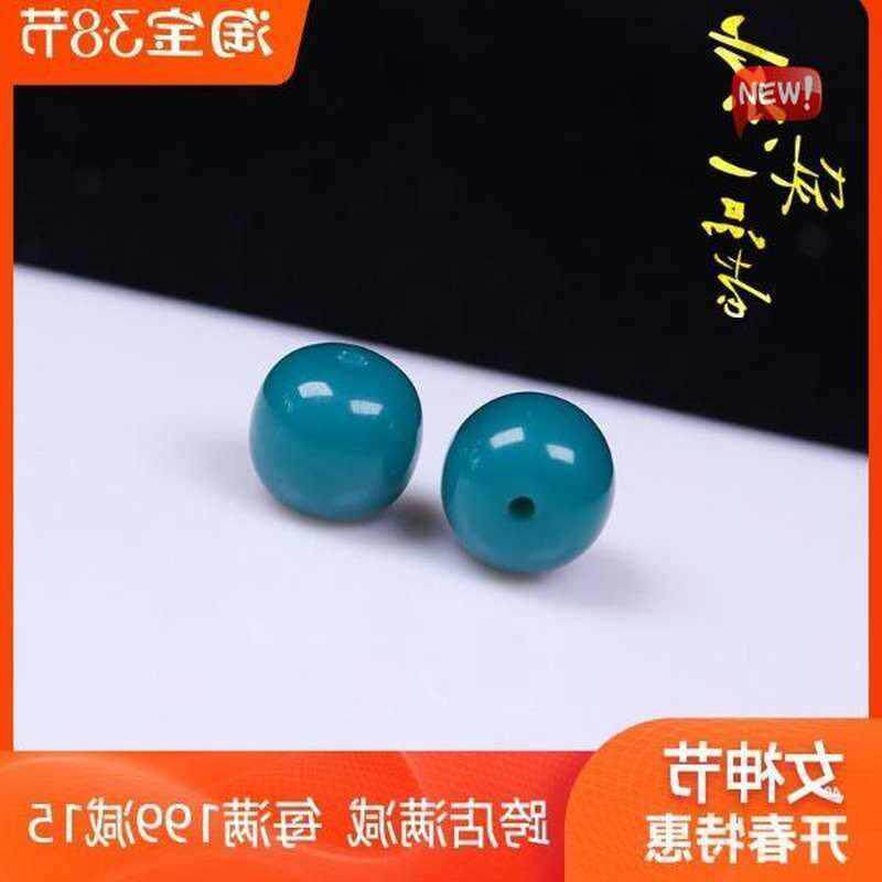 雪巴琉璃老型桶南瓜珠直切珠单珠 西藏老料器手串长串DIY配饰