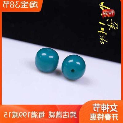 雪巴琉璃老型桶南瓜珠直切珠单珠 西藏老料器手串长串DIY配饰