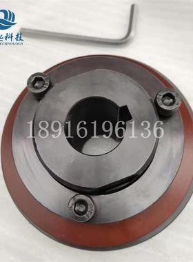 摩擦式离合器扭力矩限制器扭矩TL250-1 350-2 500-1 700-2联轴器