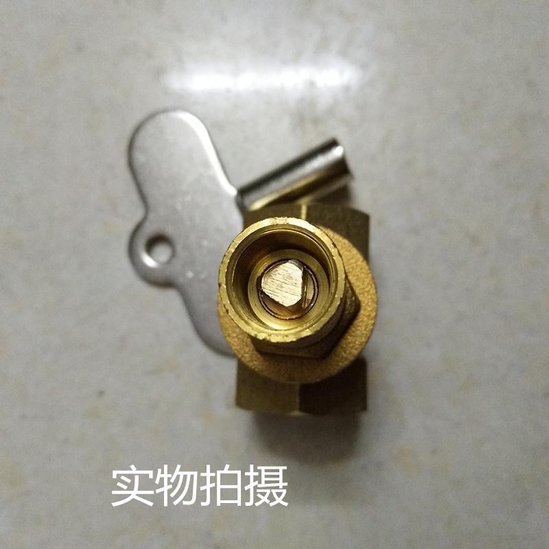 开关闸阀水管总闸DN15DN20DN25全铜黄铜带锁匙防盗水表前