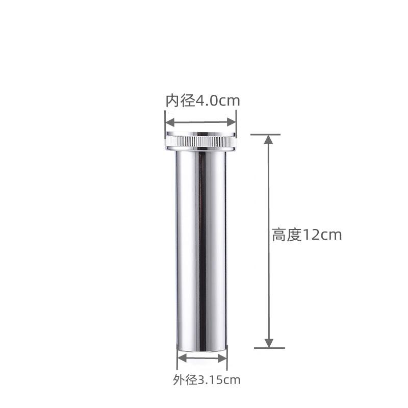 面盆下水器40欧标转32转接管洗脸盆下水短接加长转换管配提拉弹跳
