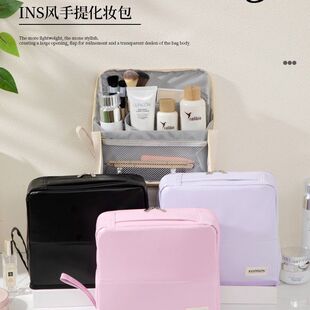 pu化妆包可立式手提包防水大容量外出旅行分区笔袋化妆包包