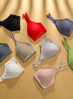 B78 无痕裸感内衣女果冻软支撑收副乳调整型无钢圈超软薄文胸罩