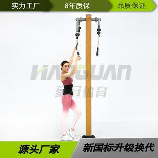 上肢器厂家塑木室外户外小区公园健身器材上肢锻炼器
