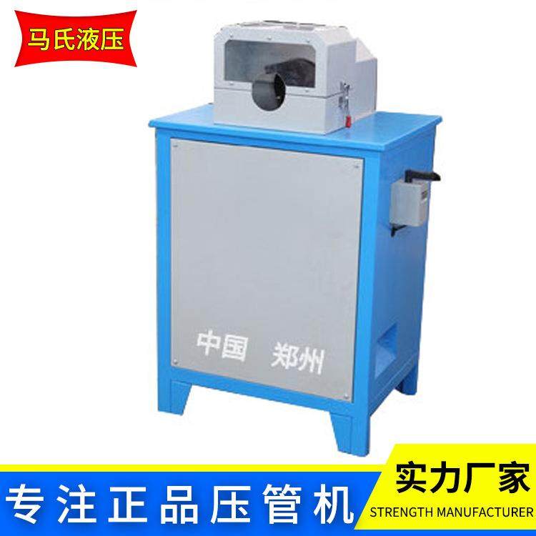 厂家直销胶管剥胶机郑州马氏液压BJ-51自动胶管剥皮机,五金/工具,其他机械五金,淘宝优惠券,粉丝福利购,淘宝优惠卷