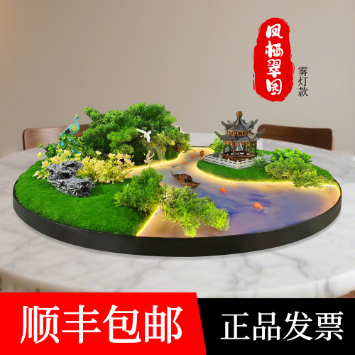 酒店大园桌转盘灯光雾中间摆花件