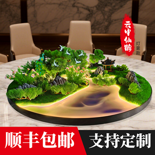 饰盆景成品 餐桌中间摆花喷雾化流水灯光遥控桌摆转盘花摆圆桌芯装