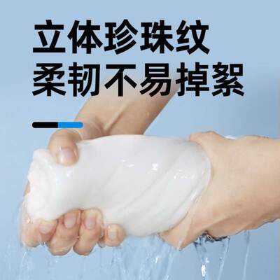 加厚浴巾用品一次性便携加大毛巾小植家套装出差压缩酒店旅行干
