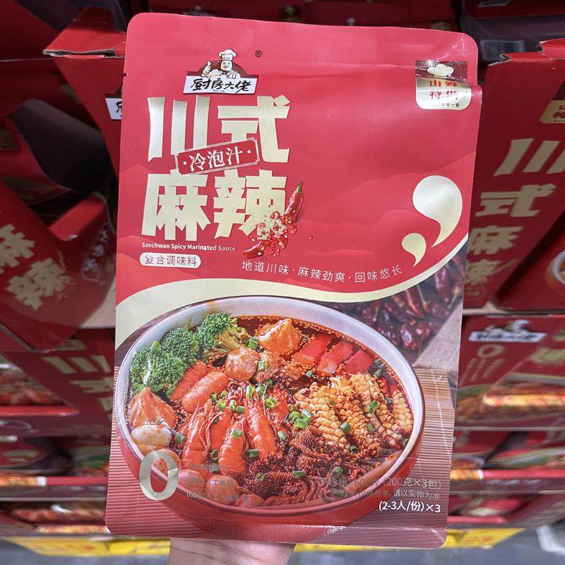 三姆会员商店 厨房大佬川式麻辣冷泡汁600g(200g*3)钵钵鸡调料料图片