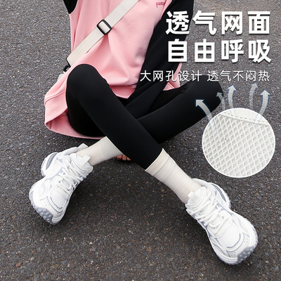 新百伦女鞋老爹鞋男女情侣款潮流缓震跑步鞋厚底增高运动休闲鞋子