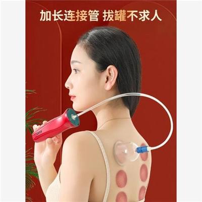 电动拔罐器便捷式家用套经络疏通去湿气抽气式真空充电款刮痧仪器