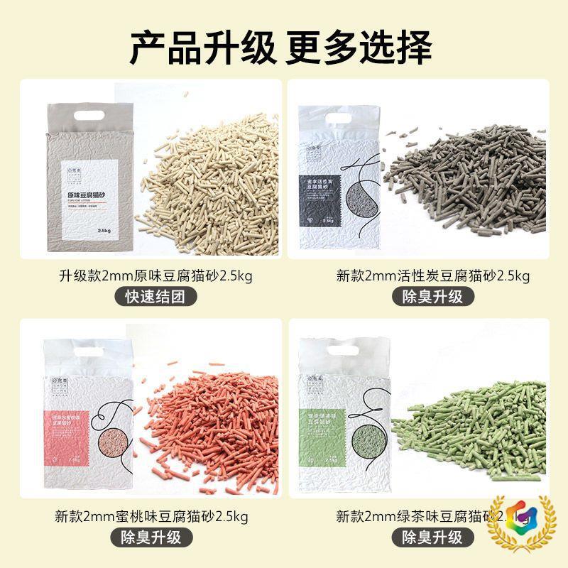 ?玻璃水创意加厚直筒玻璃鱼缸圆柱形大号客厅落地花瓶水培透明玻