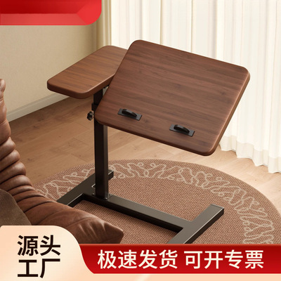 可移动升降茶几卧室床边桌家用客沙发边几阳台折叠小桌子置物架