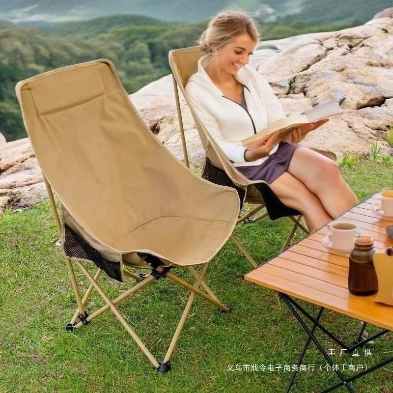 德国进口月亮椅户外折叠椅折叠椅子便携式露营钓鱼凳子沙滩椅躺椅
