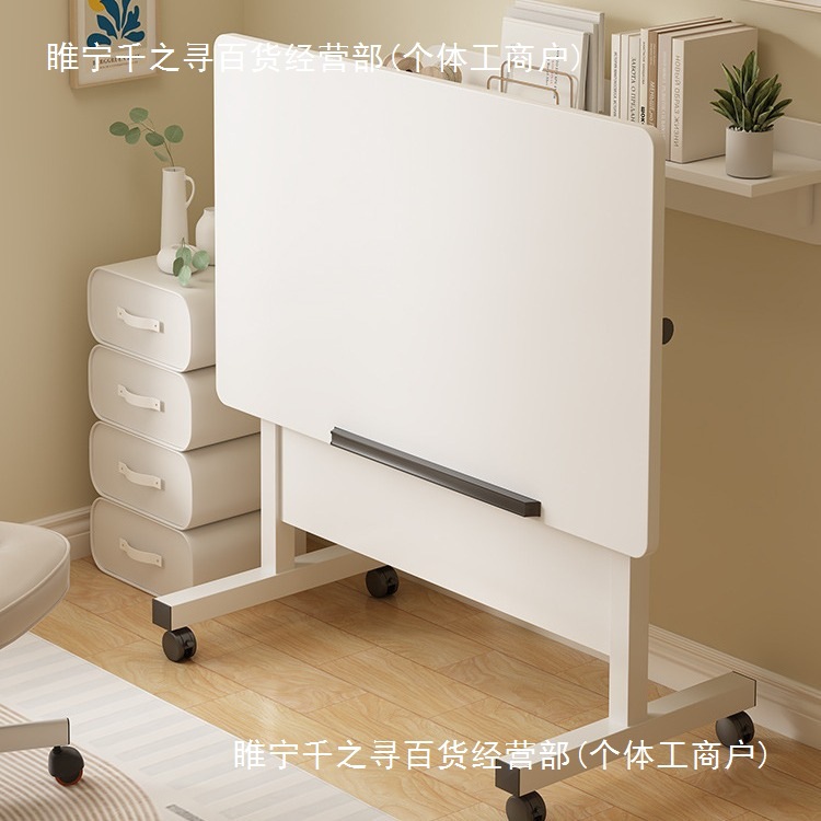 床边桌可移动升降小桌子简约卧室家用学生书桌简易宿舍懒人电脑桌