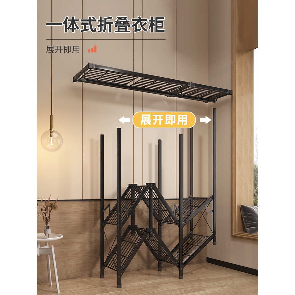 衣柜家用卧室免安装可折叠简易组装布衣橱全钢架结实耐用出租包邮