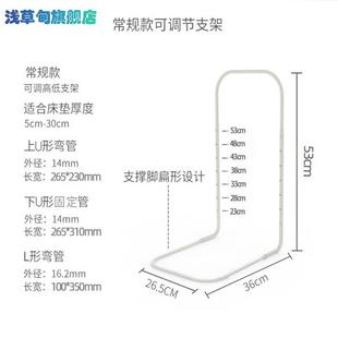 床围栏婴儿摔防护护栏床防床上防掉默认Z5OF挡板栏杆儿童床底座软