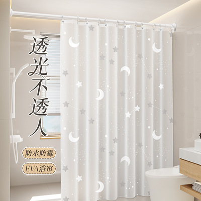 浴帘防水防霉淋浴隔断卫生间浴室洗澡免打孔遮挡门帘子速干布辅是