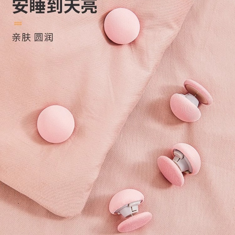 被子床单固定器订被角防跑扣定被套钉棉被防滑无针隐形安全的神器