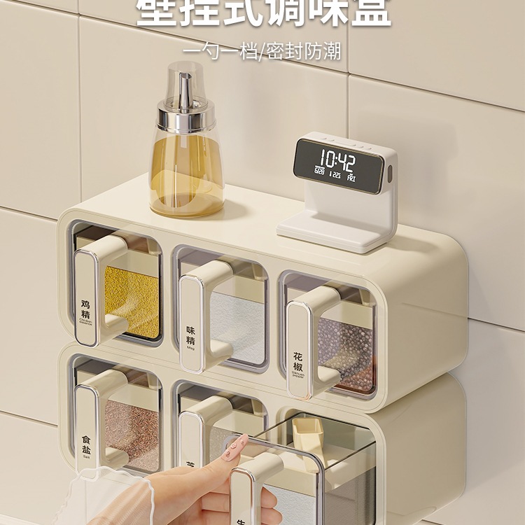 调味盒家用厨房收纳置物架壁挂式免打孔盐味精佐料调料罐多格一体