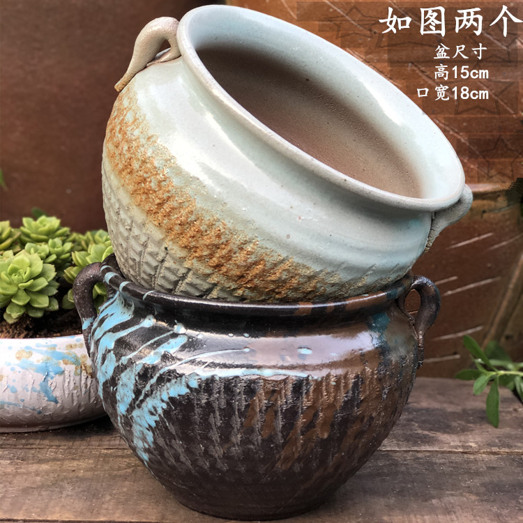 宜兴多肉陶罐花盆复古创意土陶罐子套餐盆粗陶花盆绿萝高植物金小