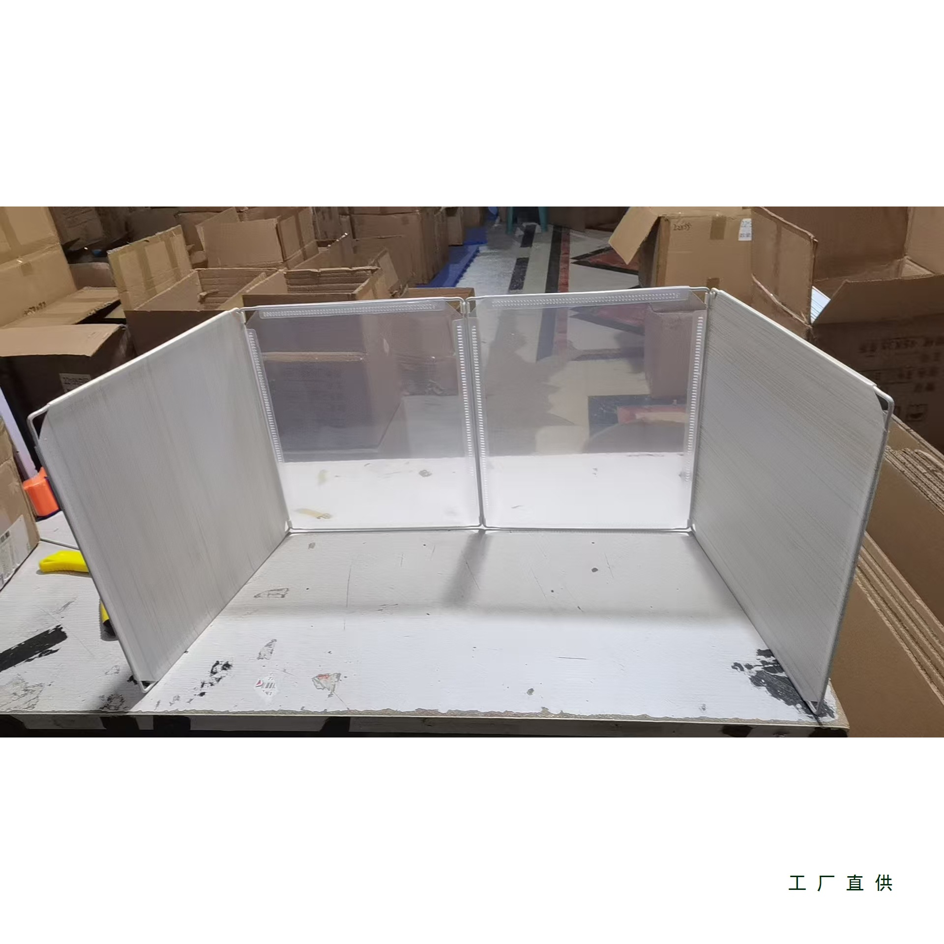 可折叠三面隔板课桌学生考试挡板工作台桌面隔离板办公室隔断屏风