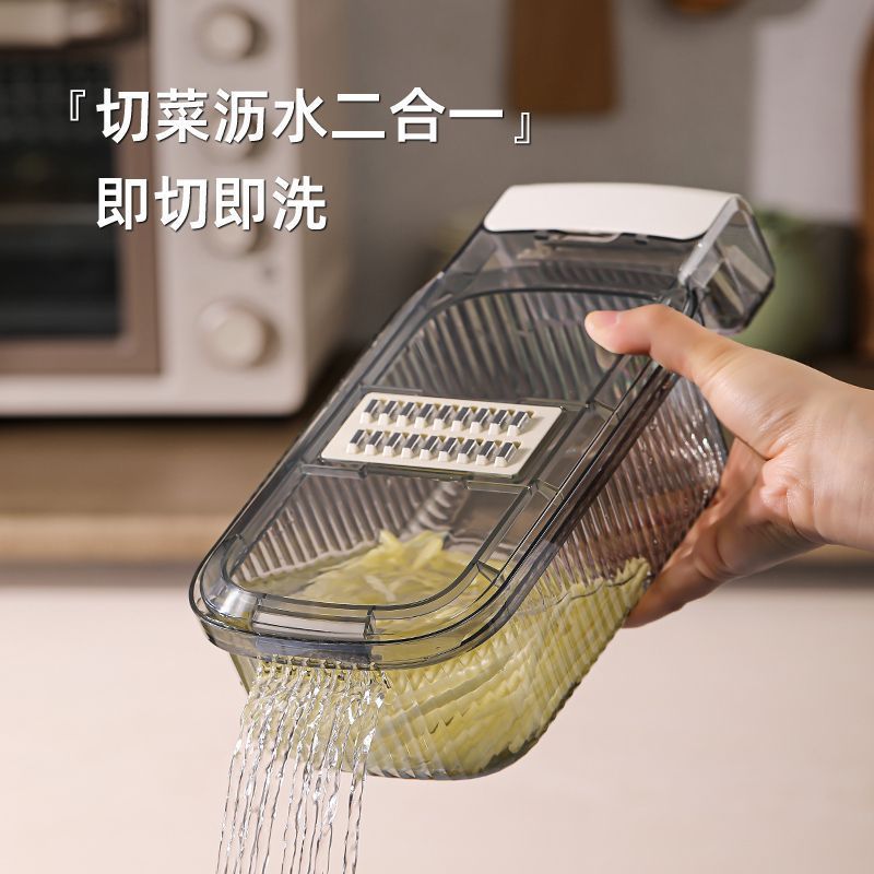 土豆丝神器刨丝器擦丝器厨房家用不伤手刮丝擦子萝卜丝切菜器