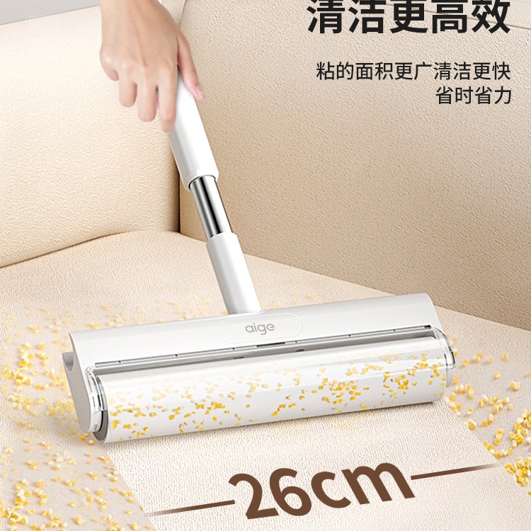 粘毛器滚筒床上滚刷衣服吸去黏滚除毛筒卷毛刷替换卷纸沾头发神器