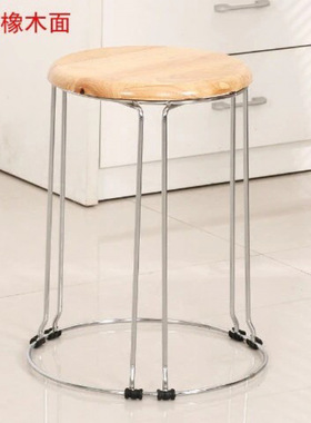 加厚圆凳实心凳子实木凳收凳铁凳铁圆凳子加厚钢筋凳