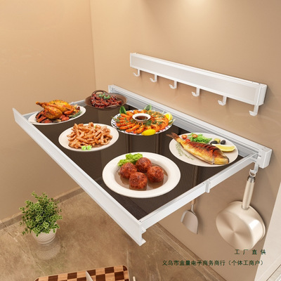 新款白色厨房折叠配菜架置物架伸缩窗台墙面隐形备菜架壁挂收纳架