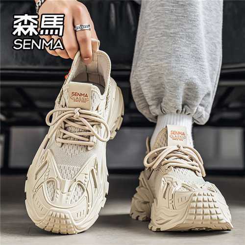SENMA/森马官方旗舰男鞋运动鞋