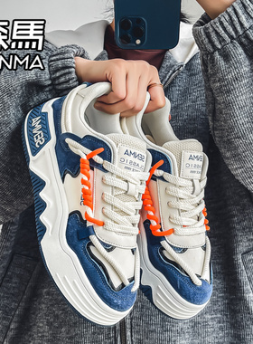 森马男鞋春秋季休闲小众设计白色板鞋青少年运动厚底增高小白鞋子