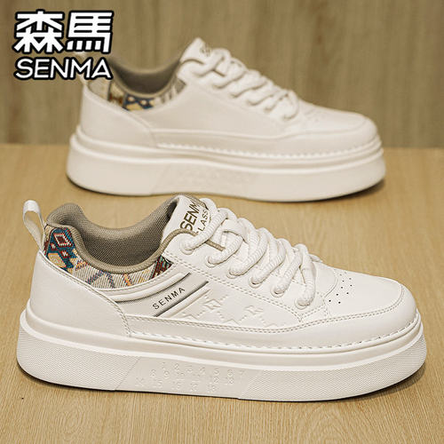 SENMA/森马官方旗舰男鞋休闲板鞋