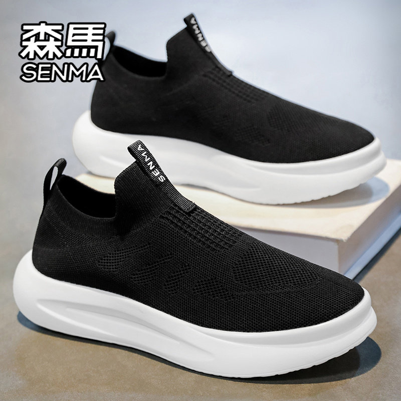 森马男鞋夏季透气飞织网面运动网鞋男士跑步软底一脚蹬黑色袜子鞋