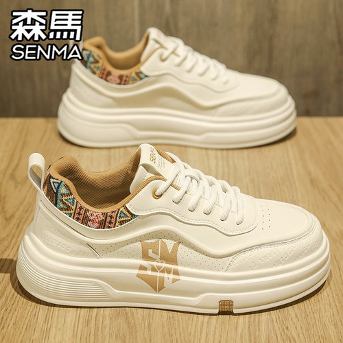 SENMA/森马官方旗舰男鞋休闲板鞋