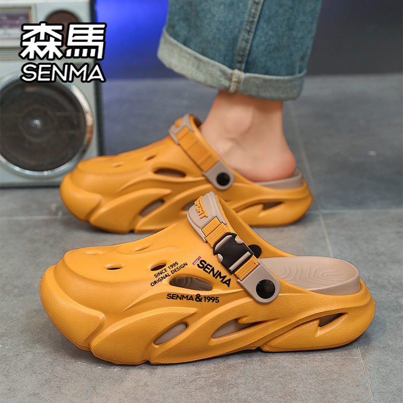 SENMA/森马官方正品拖鞋男夏季