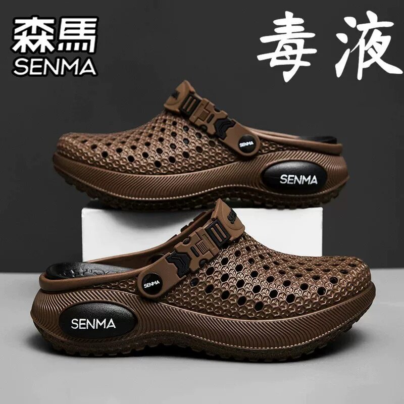 SENMA/森马官方旗舰男鞋包头拖