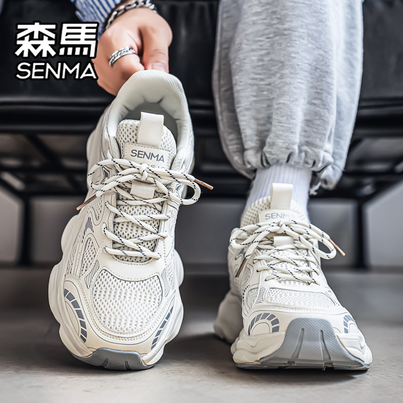 森马男鞋2026新款夏季高级感百搭休闲运动跑步厚底增高小白老爹鞋