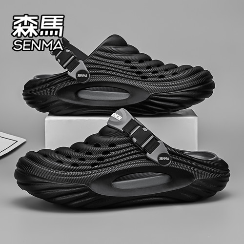 SENMA/森马官方旗舰洞洞鞋男夏季