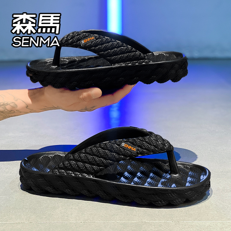 森马男鞋品牌正品官方旗舰店夏季