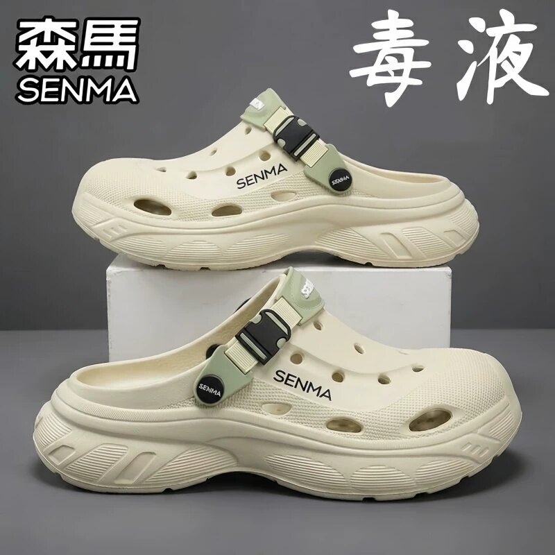 SENMA/森马官方旗舰男鞋包头拖鞋