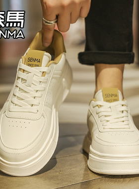 森马男鞋春秋款百搭休闲白色板鞋青少年运动厚底增高皮面小白潮鞋
